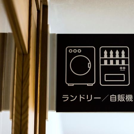 Business Inn Norte 2 Sapporo Exterior foto
